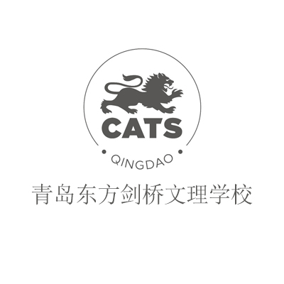 东方剑桥文理学校