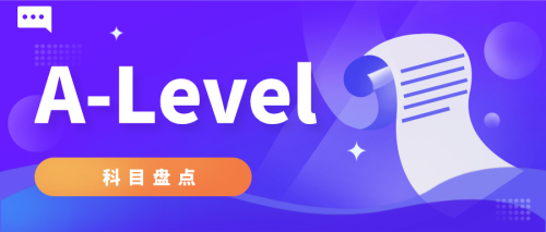 a-level123.png