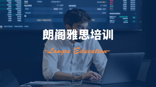 雅思.jpg
